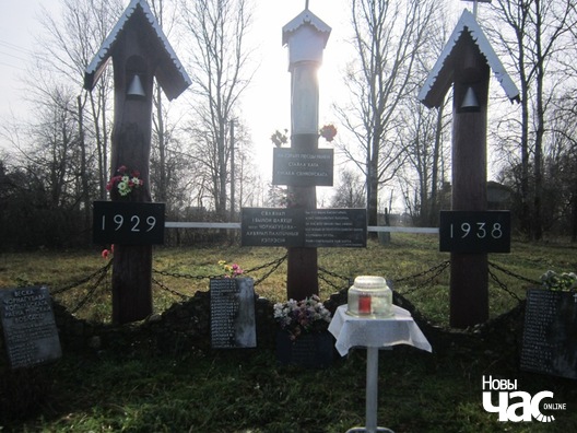 k.czorny_002_logo.jpg k.czorny_002_logo.jpg