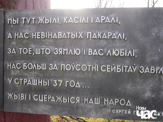 k.czorny_003_logo.jpg k.czorny_003_logo.jpg