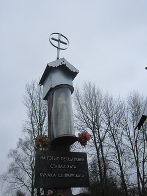 k.czorny_008_logo.jpg k.czorny_008_logo.jpg