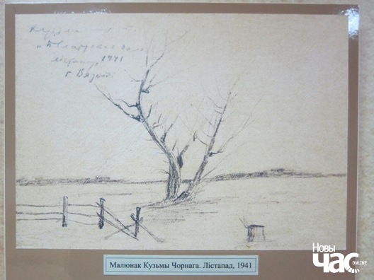 k.czorny_012_logo.jpg k.czorny_012_logo.jpg