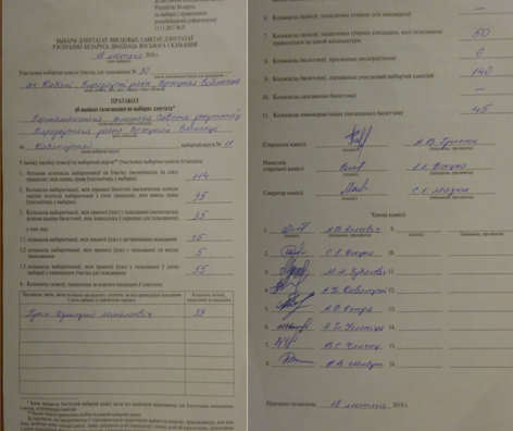 kabaki_vibaru.png kabaki_vibaru.png