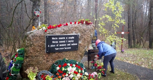 Юрка Копцік: Нельга падзяляць Дзяды