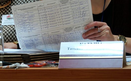 kadrav1_padparkuszy_kr2_1200_img_2624.jpg kadrav1_padparkuszy_kr2_1200_img_2624.jpg