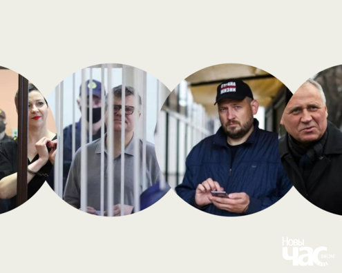 З вясны няма аніякіх вестак ад «асаблівых» палітвязняў. Ілюстрацыйны калаж «НЧ» З вясны няма аніякіх вестак ад «асаблівых» палітвязняў. Ілюстрацыйны калаж «НЧ»