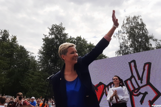 kalesnikava_2.jpg kalesnikava_2.jpg