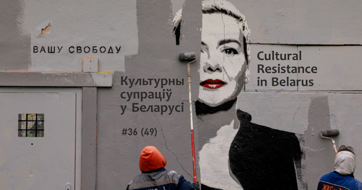 У Марыі Калеснікавай за кратамі застаецца толькі 15 хвілін часу на чытанне