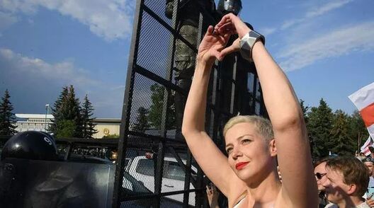 kalesnikava_921.jpg kalesnikava_921.jpg