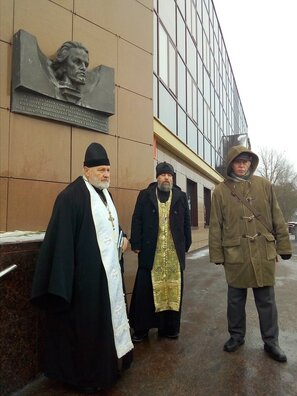 1/5 kalinouski_6_logo.jpg