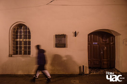 4/10 kalinouski_yerchak_04_logo.jpg