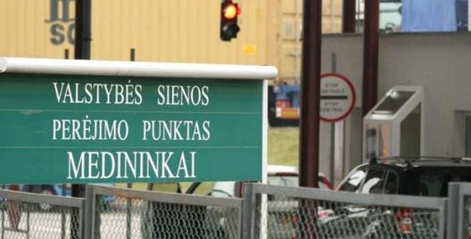 kamenny_log.jpg kamenny_log.jpg