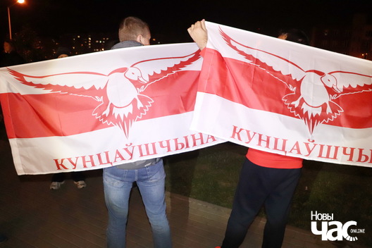 kancert_na_ploszczy_kalesnikavaj_foto_aleha_hruszeckaha__11__logo.jpg kancert_na_ploszczy_kalesnikavaj_foto_aleha_hruszeckaha__11__logo.jpg