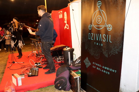 kancert_na_ploszczy_kalesnikavaj_foto_aleha_hruszeckaha__6__logo.jpg kancert_na_ploszczy_kalesnikavaj_foto_aleha_hruszeckaha__6__logo.jpg