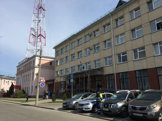 Суд Чыгуначнага раёна г. Гомеля Суд Чыгуначнага раёна г. Гомеля