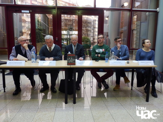 kanferencyja_kurapaty_dzijana_seradzjuk__1__logo.jpg kanferencyja_kurapaty_dzijana_seradzjuk__1__logo.jpg