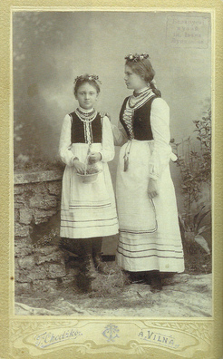 Алаіза Пашкевіч (справа) Алаіза Пашкевіч (справа)