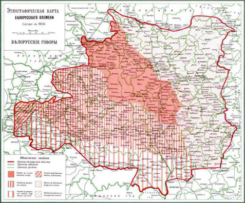 Карта ''беларускага племені'' Яўхіма Карскага Карта ''беларускага племені'' Яўхіма Карскага