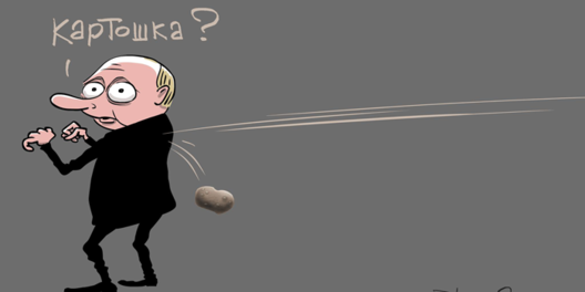 kartosh.png kartosh.png