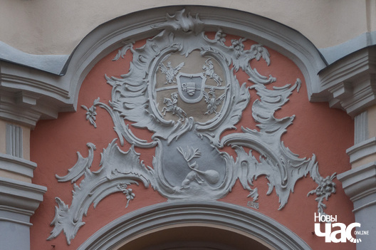 4/5 kasciel_sv.dukha_yerchak_004_logo.jpg