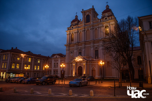 9/9 kasciel_sv.kazimira_yerchak_009_logo.jpg