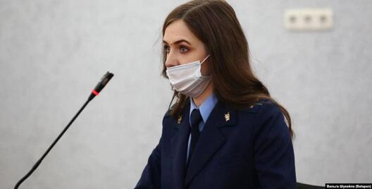 Аліна Касьянчык. Фота: «БелаПАН». Аліна Касьянчык. Фота: «БелаПАН».
