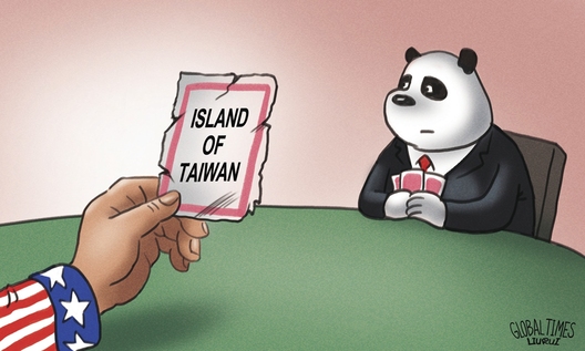 kataj_tajvan.jpeg kataj_tajvan.jpeg