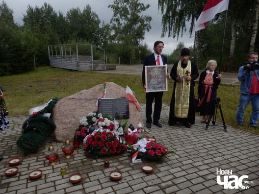Беларуская нацыянальная выправа ў Катынь, 2017 год. Фота Дзіяны Серадзюк Беларуская нацыянальная выправа ў Катынь, 2017 год. Фота Дзіяны Серадзюк