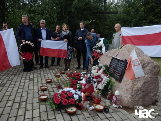 Беларуская нацыянальная выправа ў Катынь, 2017 год. Фота Дзіяны Серадзюк Беларуская нацыянальная выправа ў Катынь, 2017 год. Фота Дзіяны Серадзюк