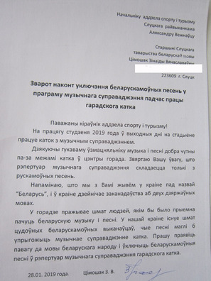 katok_008_logo.jpg katok_008_logo.jpg