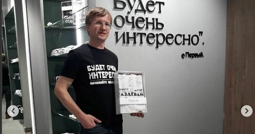 Звольнілі кантрабасіста Опернага тэатра, які папаўся п'яным за стырном у майцы з цытатай Лукашэнкі