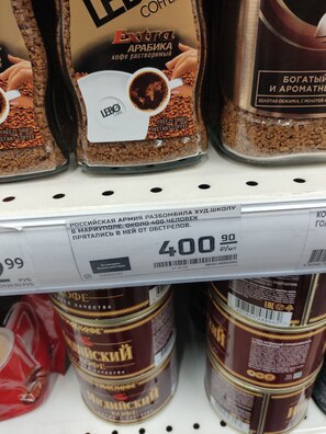 3/3 kazan_2022_04_02_1.jpg