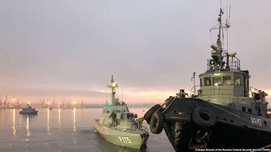 kerch_001.jpg kerch_001.jpg