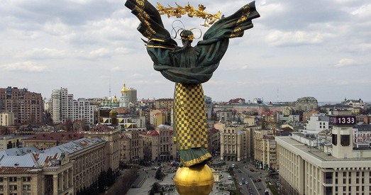 У Кіеве хочуць забараніць браць у арэнду і прыватызаваць камунальную ўласнасць грамадзянам Беларусі