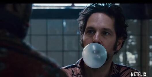 Кадр з фільма "Нямы" Кадр з фільма "Нямы"