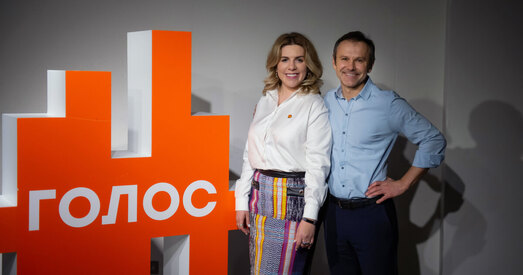 Святаслаў Вакарчук сышоў з пасады кіраўніка партыі «Голас»