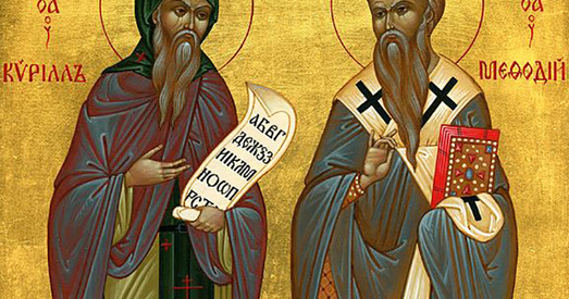 Вайна за Кірылу і Мяфодзія