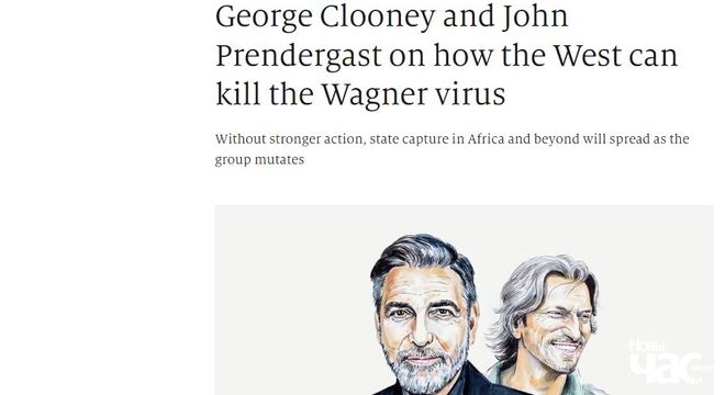 Джордж Клуні згадаў зверствы «Вагнера» і заклікаў змагацца з тэрарыстамі Джордж Клуні заклікаў знішчыць тэрарыстычную імперыю Прыгожына