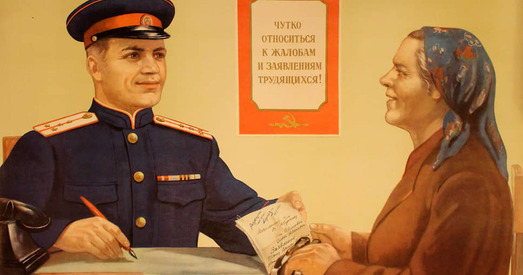 Расіяне напісалі 144 835 даносаў наконт «дыскрэдытацыі другой арміі свету»