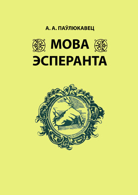 kniga_2.png kniga_2.png