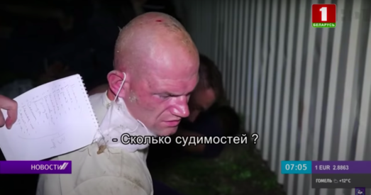 «Па БТ назвалі расійскім апазіцыянерам, а я з Беларусі не выязджаў з часоў развалу СССР»