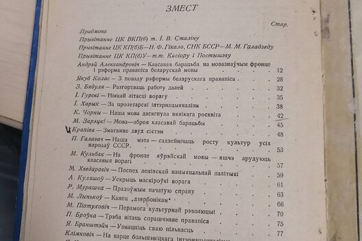 2/2 kniha_2_2.jpg