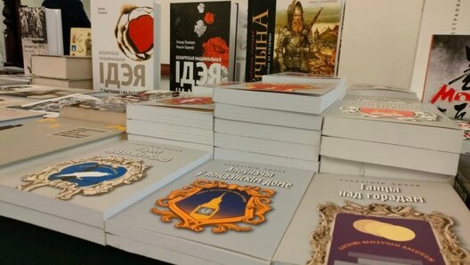 На кніжным кірмашы на фестывалі «Культура ў эміграцыі». Фота: Яраслаў Іванюк. На кніжным кірмашы на фестывалі «Культура ў эміграцыі». Фота: Яраслаў Іванюк.