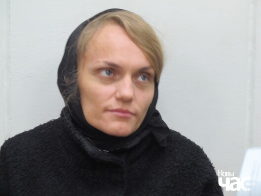 Вольга Трус Вольга Трус