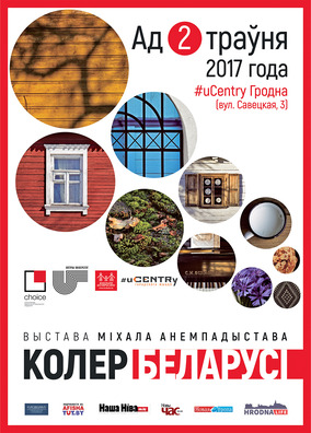 koler_1.jpg koler_1.jpg