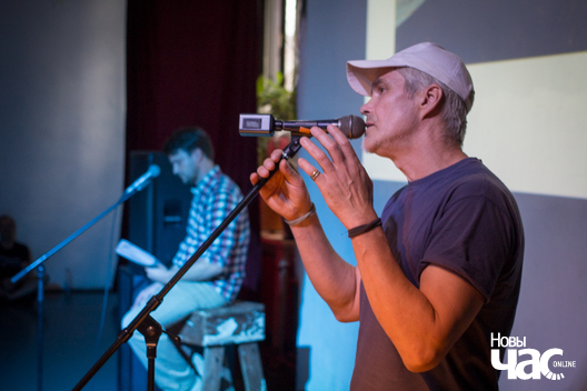 3/8 koler_belarusi__pavel_aksinovicz___10__logo.jpg