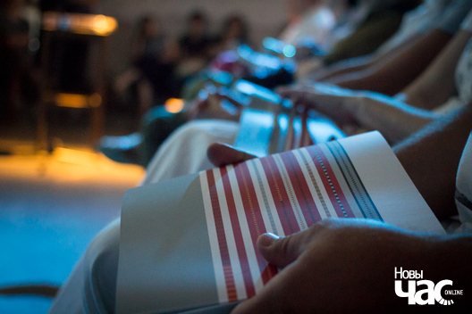 8/8 koler_belarusi__pavel_aksinovicz___3__logo.jpg