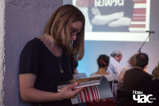 6/8 koler_belarusi__pavel_aksinovicz___6__1_logo.jpg