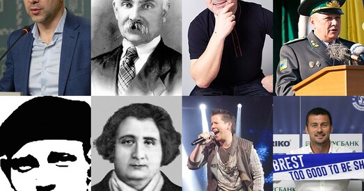 Знакамітыя ўкраінцы, якія пабачылі свет на радзіме Арастовіча