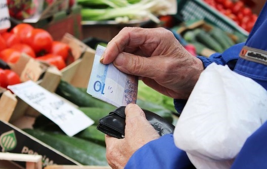 komarovka_pensiya_pensionery_dengi_rubli.jpg komarovka_pensiya_pensionery_dengi_rubli.jpg