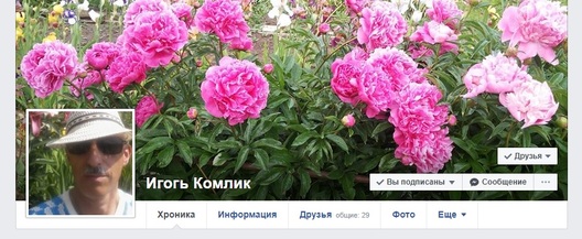 komlik_3.jpg komlik_3.jpg