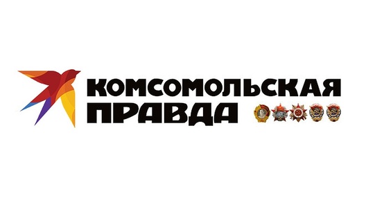 komsomolskaya_pravda.jpg komsomolskaya_pravda.jpg